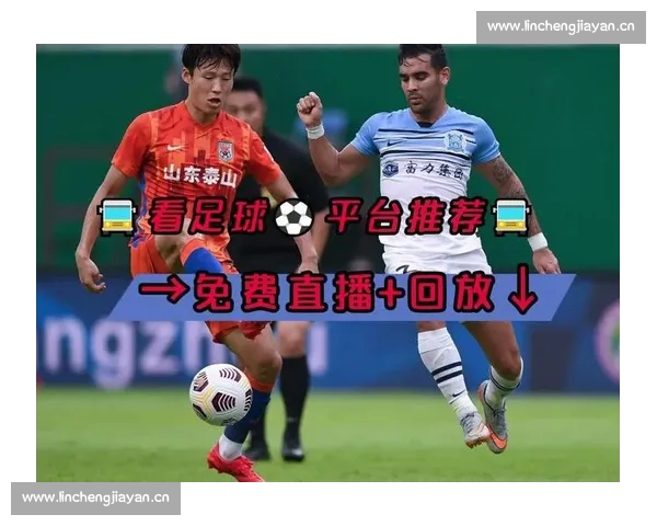 高清足球直播PC版免费在线观看畅享全球赛事精彩瞬间 - 副本